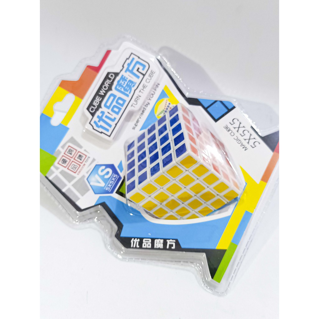 Rubik 5x5 - Rubik 5x5x5 MoYu Stickerless Speed Cube