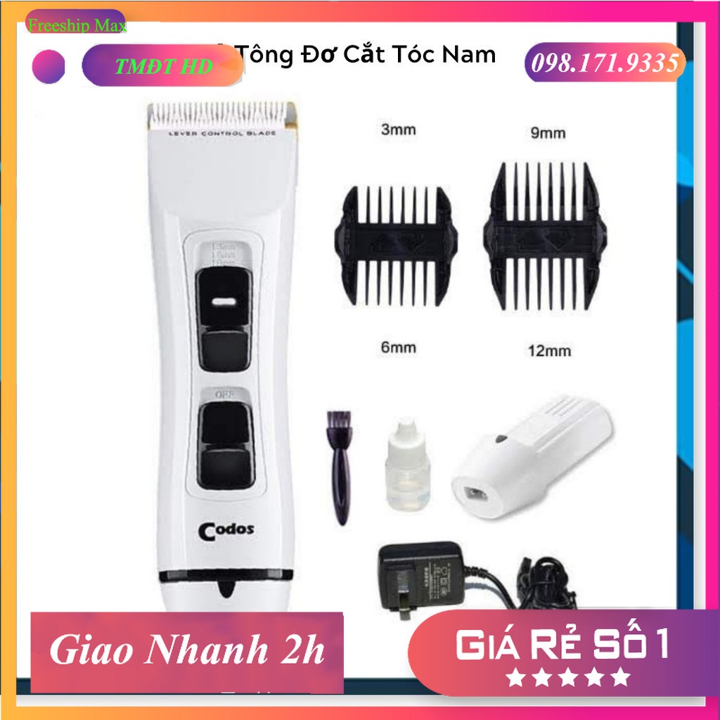 Tăng Đơ Cắt Tóc Cosdos T6 Bảo Hành Uy Tín