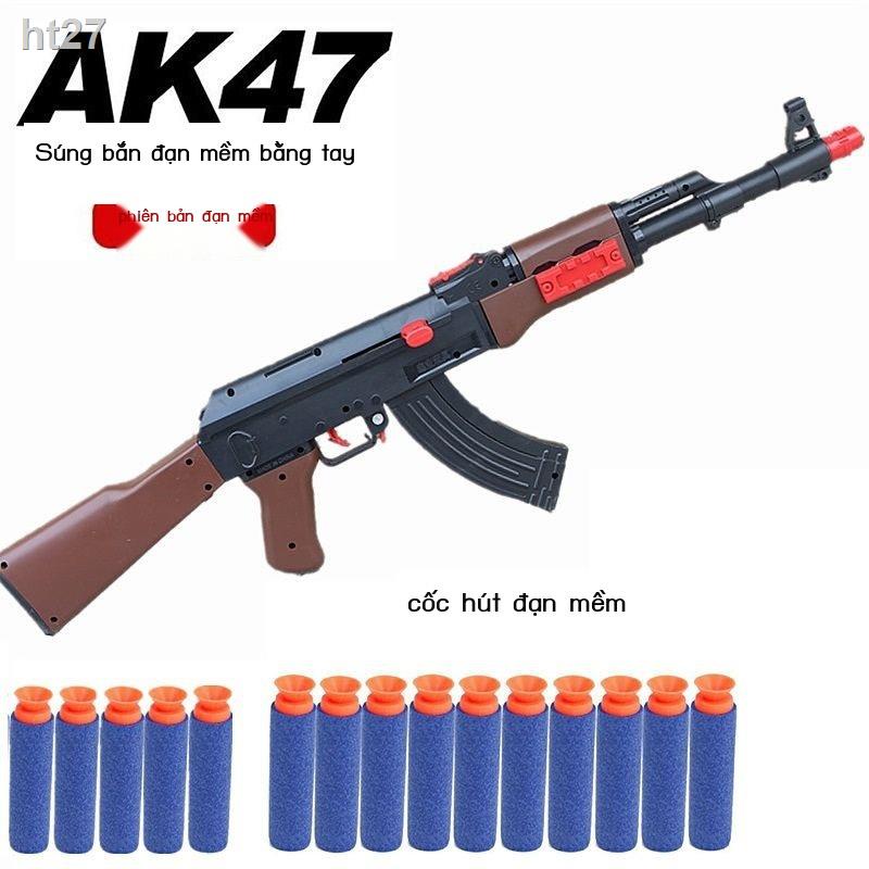Súng trường tấn công AK47 đồ chơi dành cho trẻ em Hướng dẫn sử dụng AKM Có thể phóng đạn mềm Aka Ăn gà và lấy thiết bị