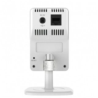 CAMERA WIFI FULL HD 1080P VSTARCAM C92S