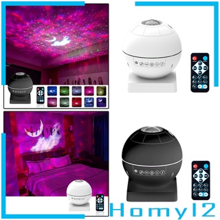 Galaxy Projector LED Bluetooth Music Speaker Night Light Sky Lamp