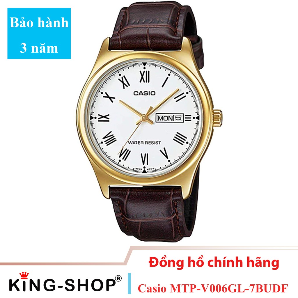 Đồng hồ nam Casio Standard thể thao, điện tử giá rẻ - Dây da bò, chịu nước 3ATM (MTP-V006GL-7BUDF)