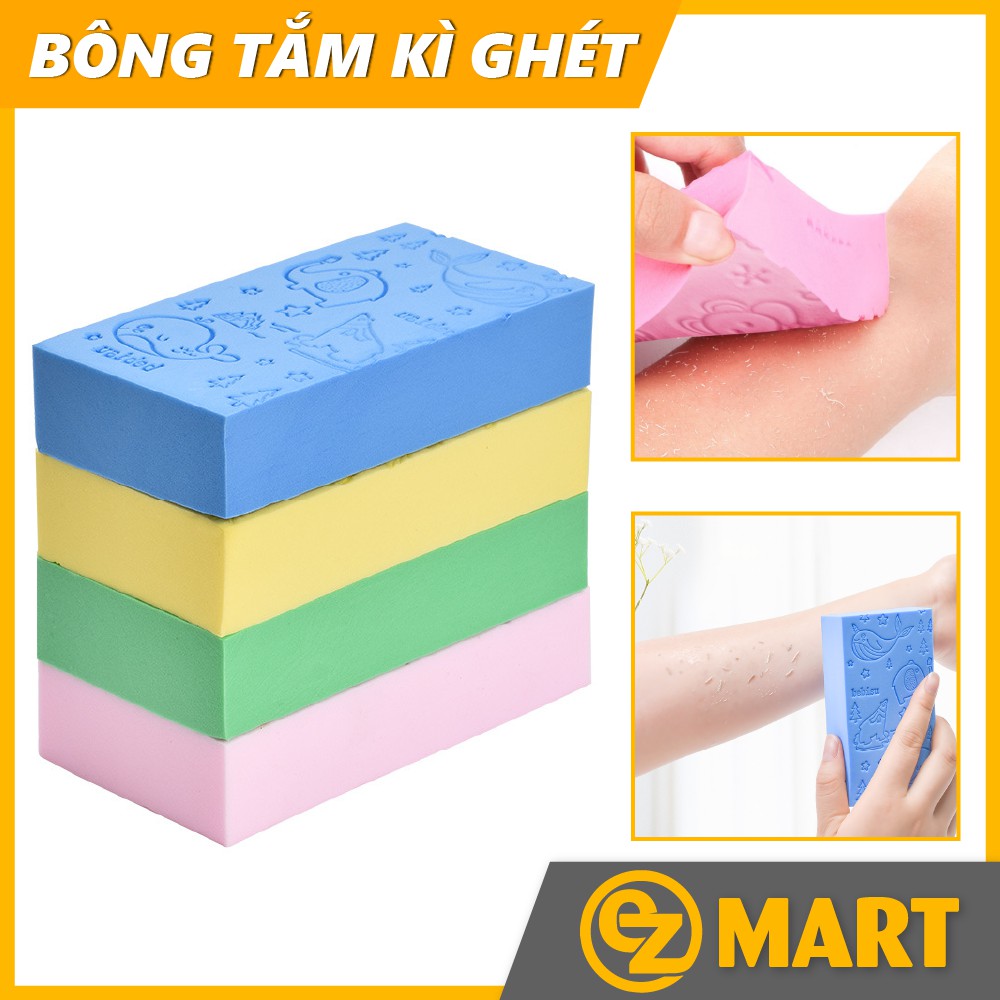 2 Bông Tắm Kì Ghét, Miếng Tắm Kì Đất Ghét Siêu Mềm Cọ Siêu Sạch, Tẩy Tế Bào Da Chết Siêu Sạch Hàn Quốc