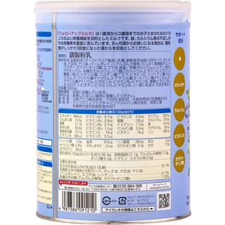 Sữa Glico Icreo Follow Up Milk (Icreo Số 1) Lon 820g