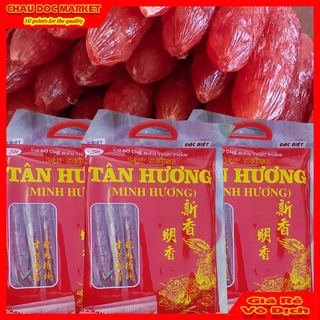 Lạp Xưởng Tân Hương (Minh Hương) Gói 500gr Loại Đặc Biệt  Món Ăn Đặc Sản Vùng Châu Đốc.