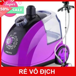 Bàn ủi hơi nước đứng Marcaug HY-288