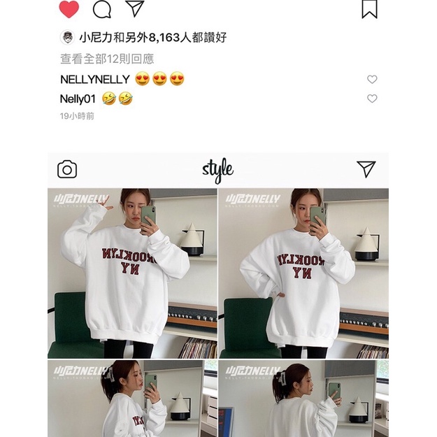 Áo sweater nelly nỉ sale (có sẵn) brooklyn ny