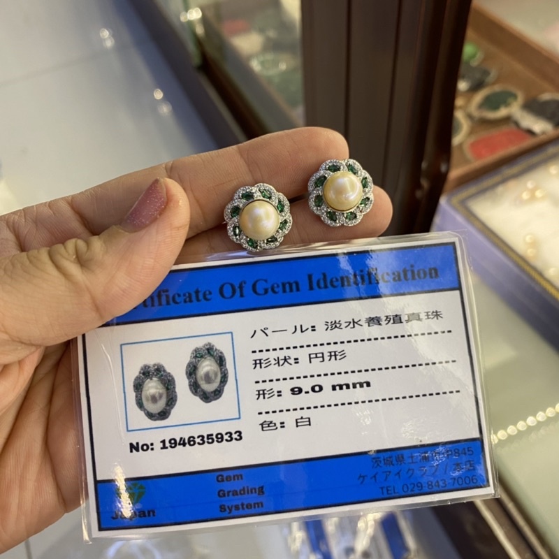 Bông tai trai thật kèm kiểm định Nhật