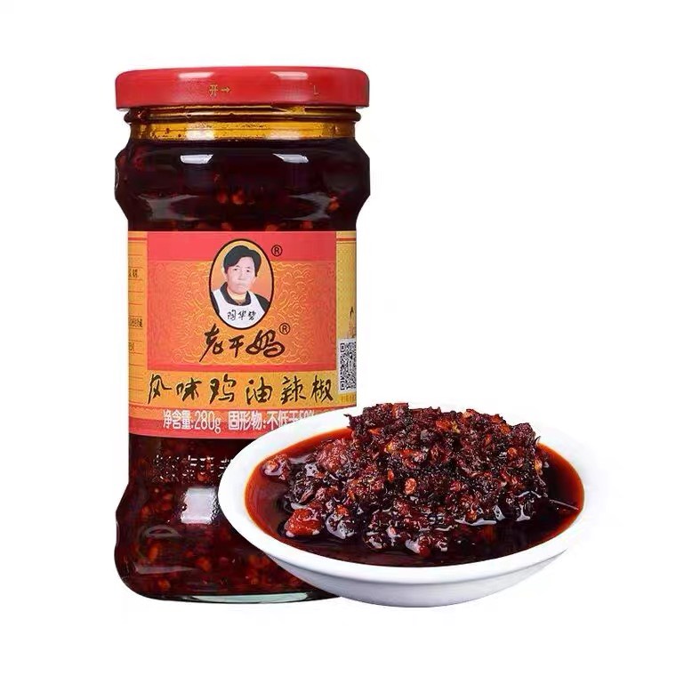 Ớt trưng dầu Laoganma hương vị đặc biệt thơm ngon nổi tiếng 275g