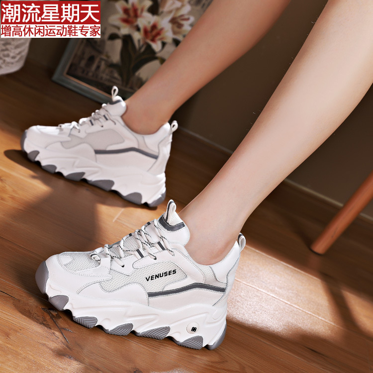 Giày Thể Thao Đế Bằng Chất Liệu Da 2021 Thời Trang Cho Nữ | BigBuy360 - bigbuy360.vn
