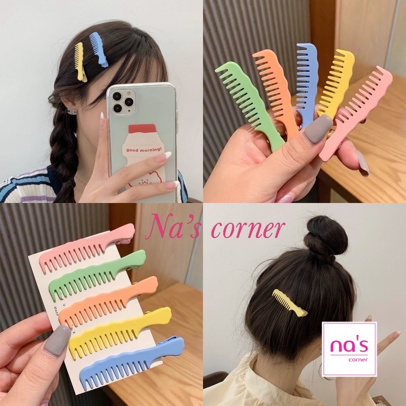 Kẹp Tóc Kim Loại Hình Chiếc Lược Màu Nhám Ngọt Ngào Dễ Thương