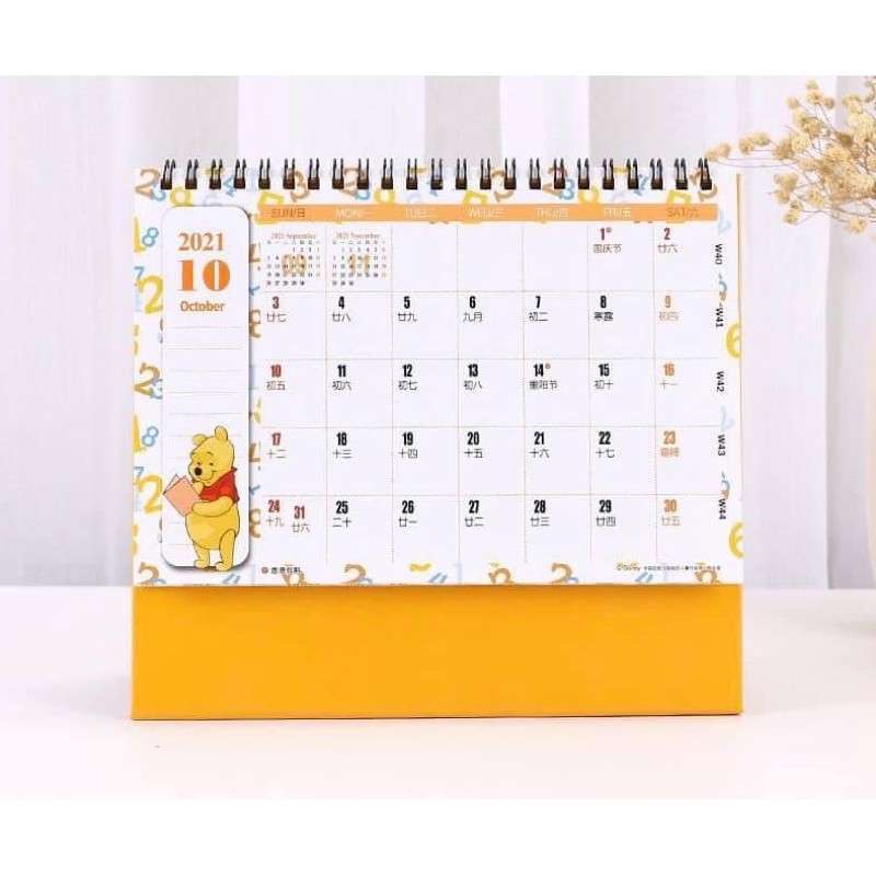 Lịch để bàn gấu Pooh 2021 ❤️