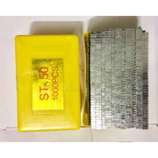 Đinh Bê Tông ST 50_ 1000 cái / hộp