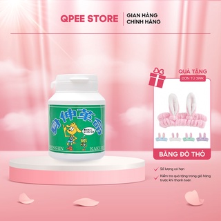 ✅ tảo hỗ trợ tăng chiều cao shinshin kakumei nhật bản - qpee store