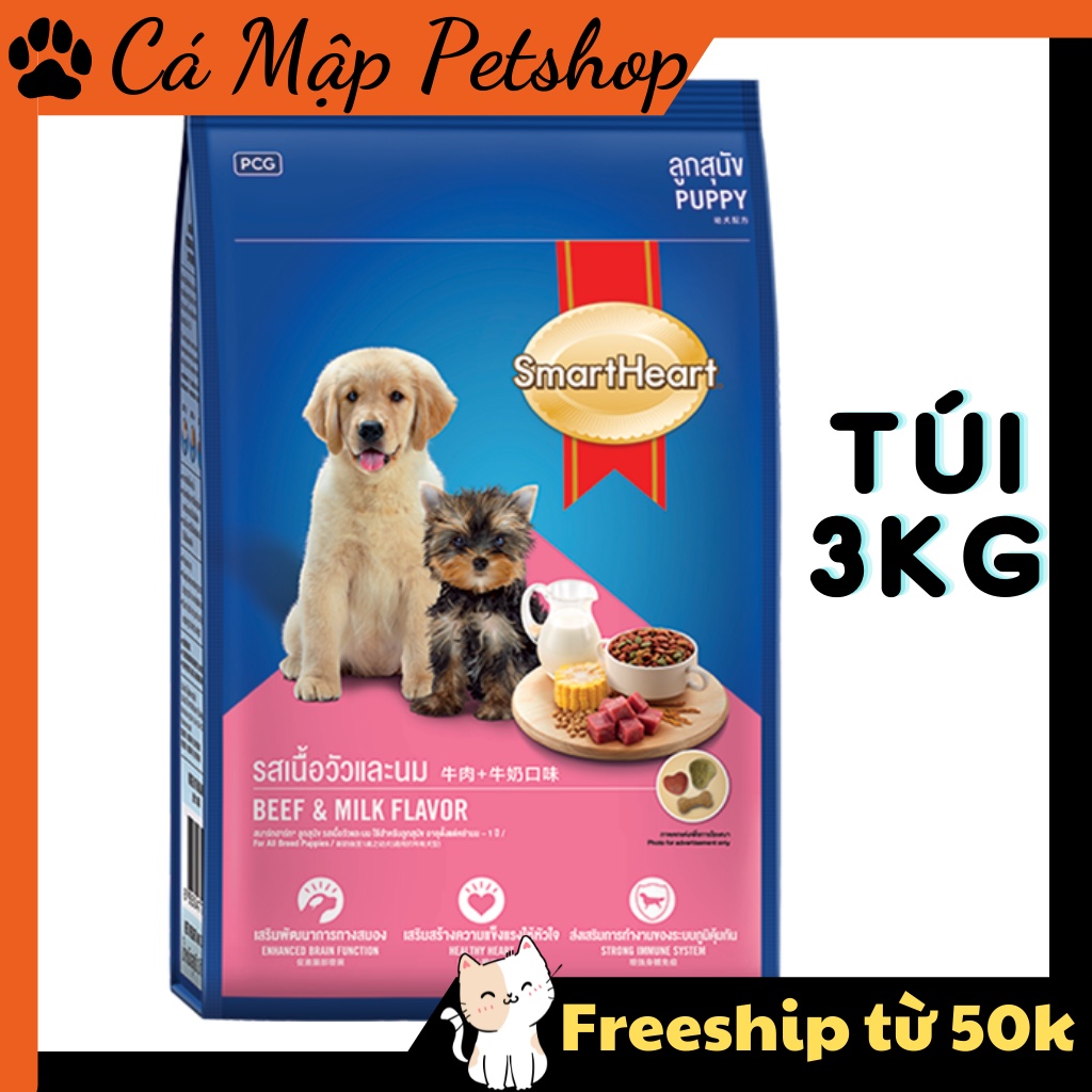 Hạt cho chó con Smartheart vị bò và sữa, Hạt cho chó SmartHeart túi 3kg