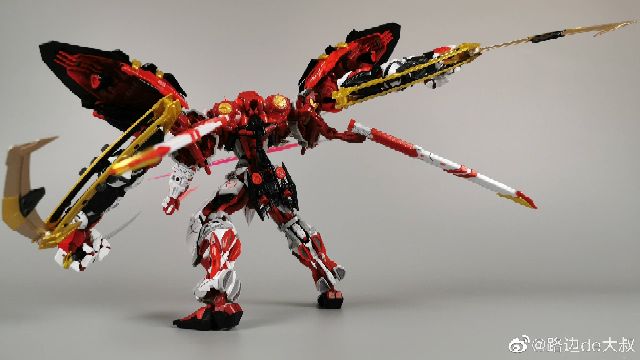 Mô hình gunpla MG 8814 Astray Red Frame Ver.MB