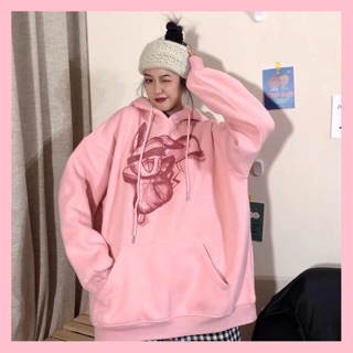 Áo hoodie nỉ bông màu hồng