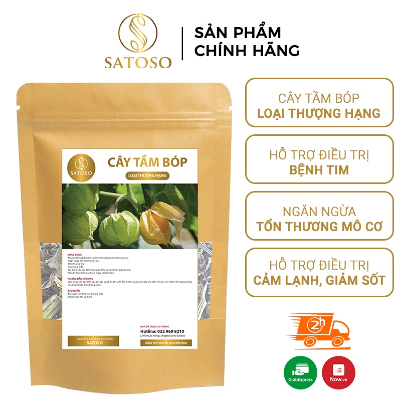 Cây tầm bóp SATOSO 1kg giúp hỗ trợ cho người bị Gout, đái tháo đường vô cùng hiệu quả SA46