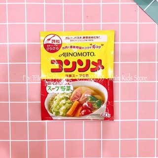 Hạt nêm rau củ ajinomoto 60gr - nêm nhật