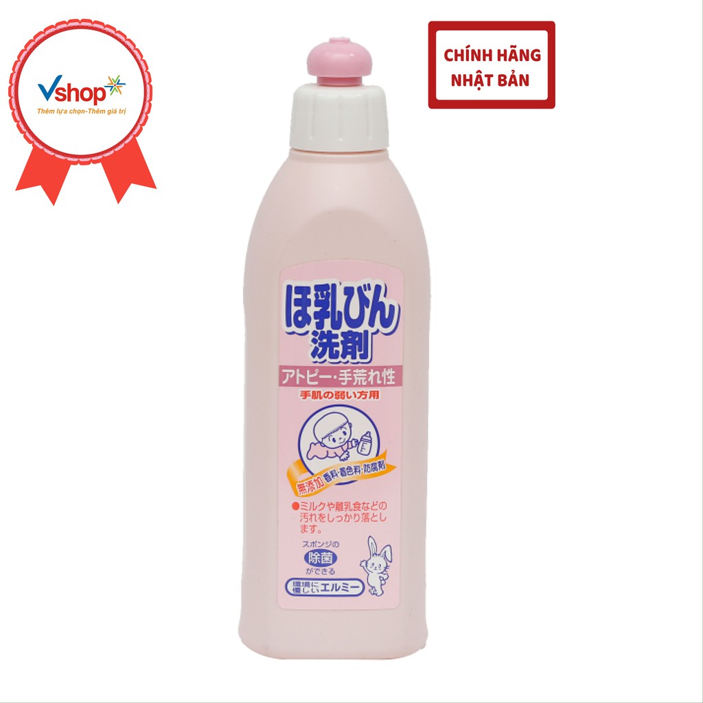 Nước rửa bình sữa KOSE 300ml chiết xuất từ thiên nhiên - Hàng nội địa Nhật