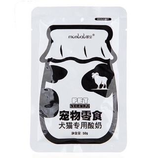 [Siêu ngon] SỮA CHUA UỐNG CHO PET MOMBE