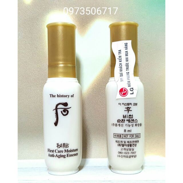 Mua 5 tặng 1/ Tinh chất Whoo First Care Anti-Aging Essence 8ml  - mỹ phẩm Ohui chính hãng