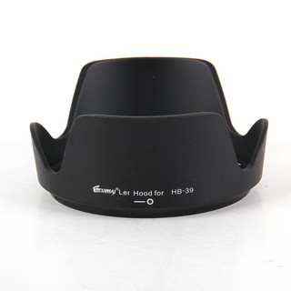 Loa che nắng cho nikon hb-39