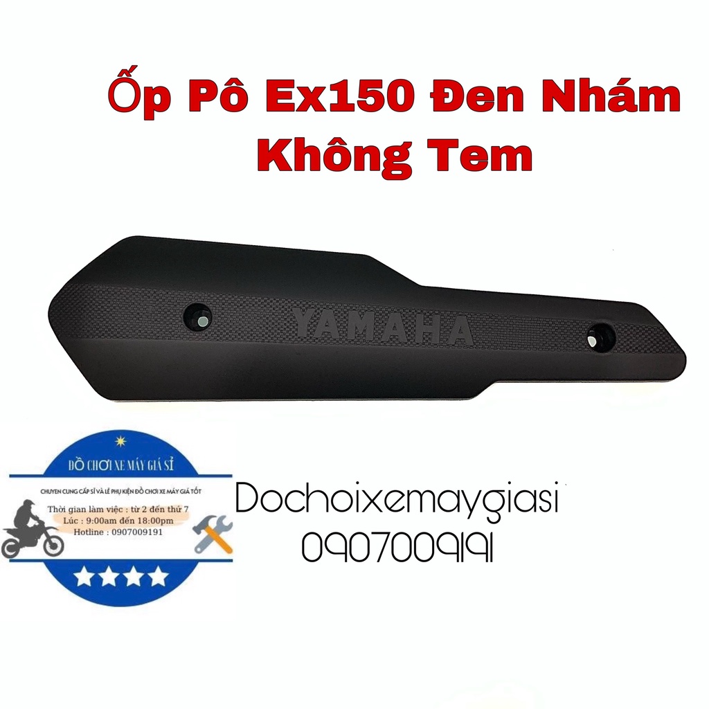 ỐP PÔ- CHỤP ĐÍT PÔ ĐEN NHÁM CHO EXCITER 150 - EX150