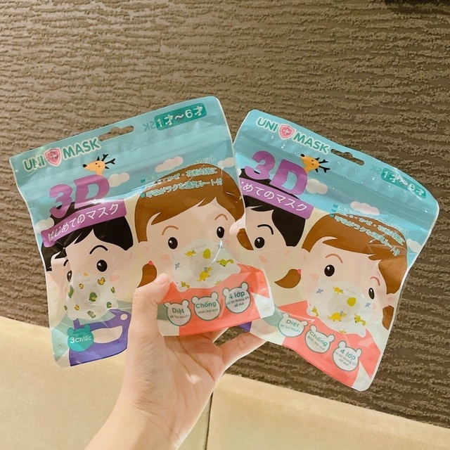 Set 3 chiếc khẩu trang gấu 3D UNI MASK cho bé 0-3 tuổi - Khẩu trang cho bé sơ sinh kháng khuẩn - TIÊU CHUẨN NHẬT BẢN