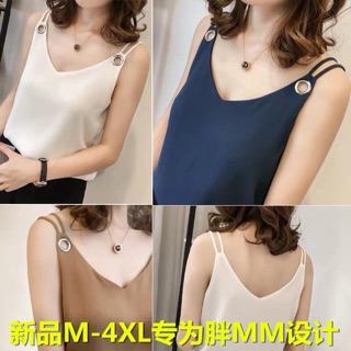 [Hàng oder 10-15 ngày về] Áo voan dây