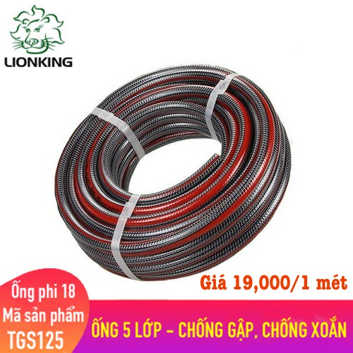 Ống dẫn nước LIONKING TGS125 phi 18. Kết cấu 5 lớp, chống gập, chống xoắn. Chịu áp lên tới 10 Bar