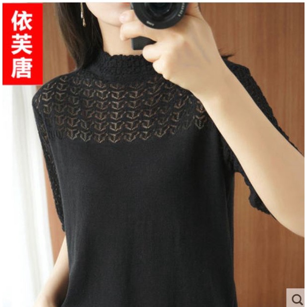 ( HÀNG SẴN) Áo Len Dệt Kim Cotton  Mỏng Thời Trang AL61 - Hàng Quảng Châu Cao Cấp