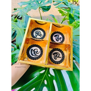 SET 10 SET 1 HỘP GIẤY ĐỰNG BÁNH TRUNG THU RAU CAU TRUNG THU