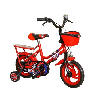 Xe đạp 2 bánh 14 inch k108 fast ride vinatoy cho bé