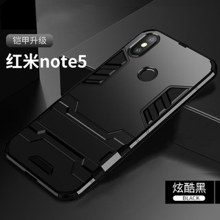Ốp Lưng Chống Sốc Cho Redmi Note 7 Note 8 Pro Note 5 Note 4 / 4x5 Plus