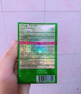 Dầu gió xanh 2 nắp
