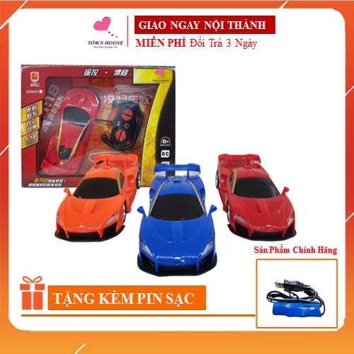 Ô Tô Đồ Chơi Điều Khiển Từ Xa 4 Chiều Có Đèn Led Cho Bé [Tặng Kèm Pin Sạc]