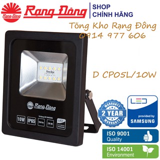 [CHÍNH HÃNG] Đèn Pha LED 10W Rạng Đông - Bảo Hành 2 Năm - Model: D CP06L/10W