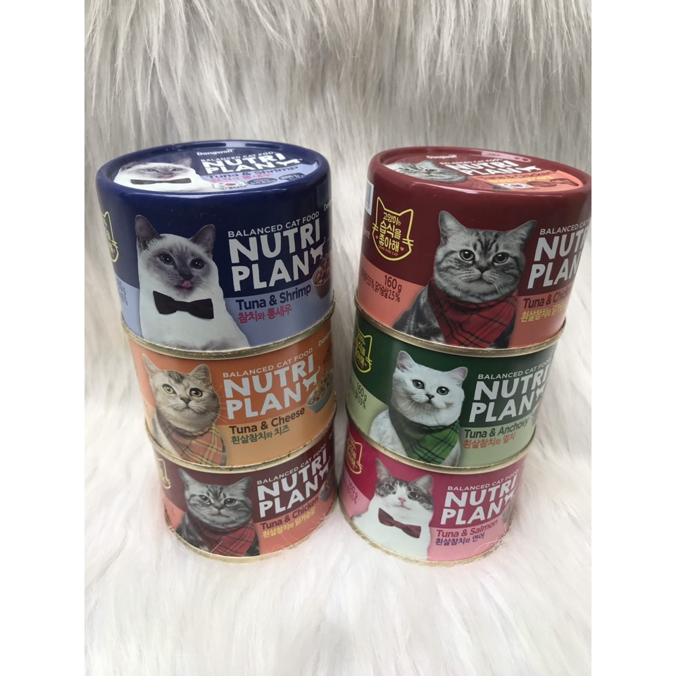 Thức ăn cho mèo mọi lứa tuổi pate Nutri Plan lon 160gr