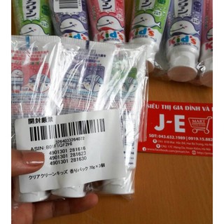 Kem đánh răng trẻ em KAO Nhật Bản