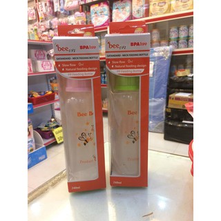 Bình sữa Bee Bee nhựa PP 240ml