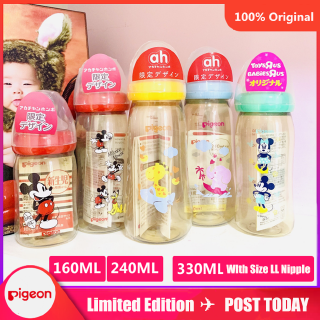 Bình Đựng Nước Dung Tích 160ml / 240ml Awk Hình Chuột Mickey Đáng Yêu