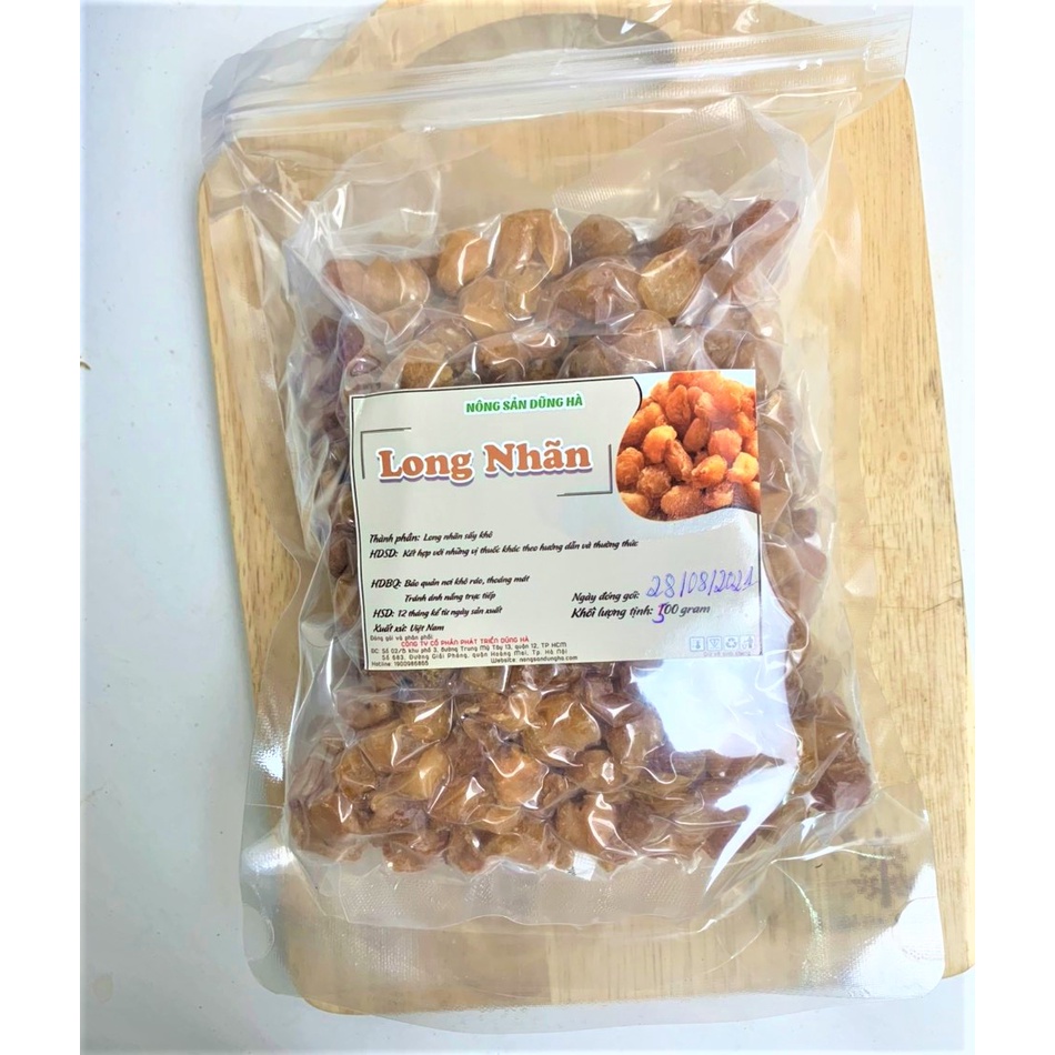 Long Nhãn Hưng Yên Sấy Khô (Loại Đặc Biệt)