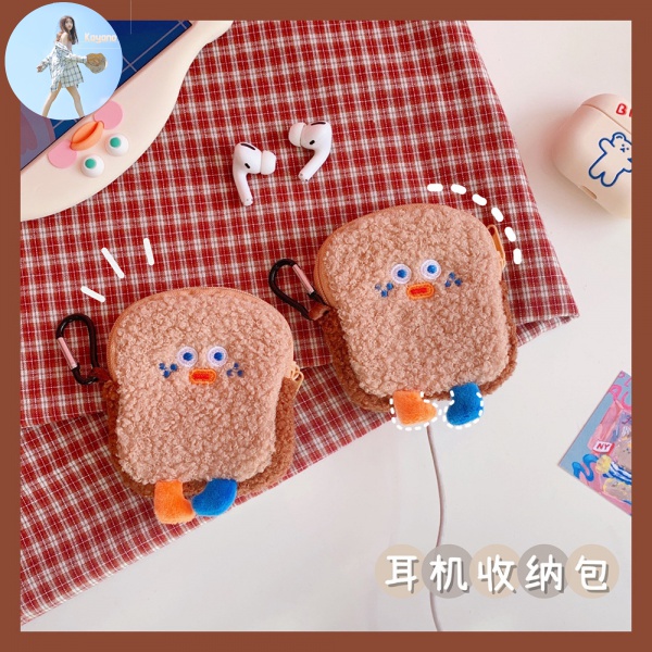 Dễ Thương Túi Đựng Tai Nghe / Son Môi Nhồi Bông Thiết Kế Nhỏ Nhắn Tiện Lợi Khi Đi Du Lịch | BigBuy360 - bigbuy360.vn