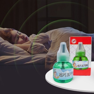 5 chai tinh dầu đuổi muỗi