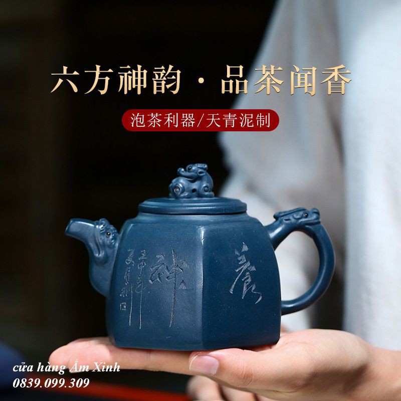 Ấm Tử Sa Nghi Hưng Lục Phương Thần Vận 320 ml
