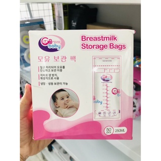  Hộp 50 túi trữ sữa mẹ 250ml GB Baby (Hàn Quốc)