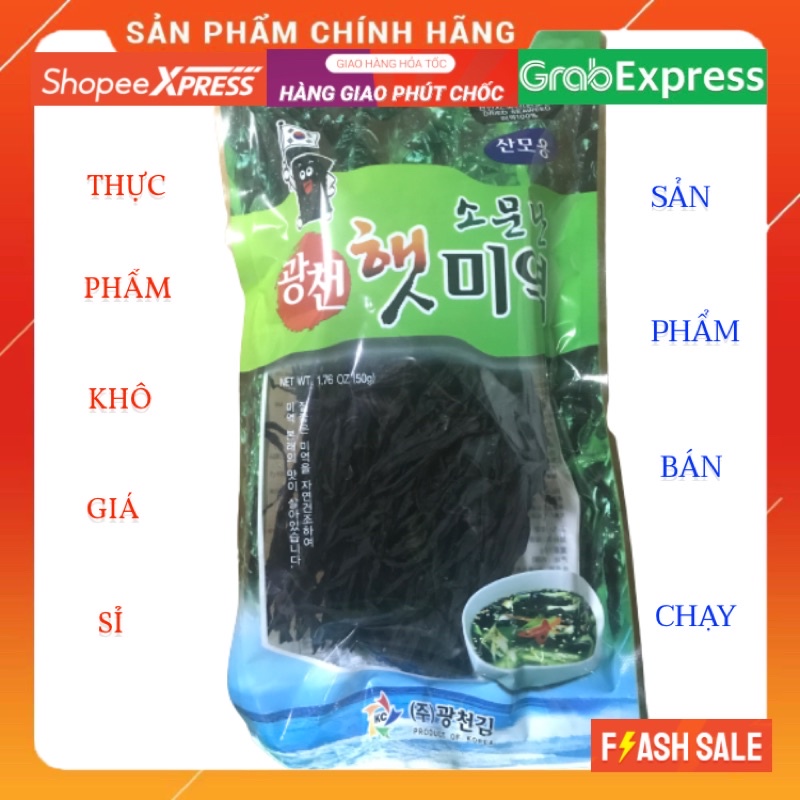 Rong biển khô nấu canh Hàn Quốc 50g