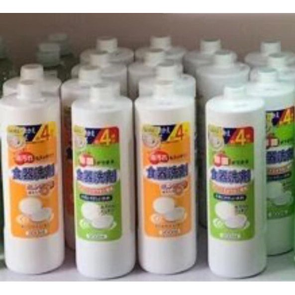 Nước rửa chén Wai 900 ml siêu đậm đặc