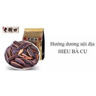 Hướng Dương Nội Địa Hiệu Bà Cụ 500g